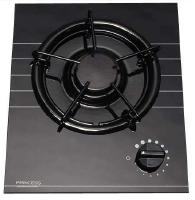 Seaward one-burner.jpg