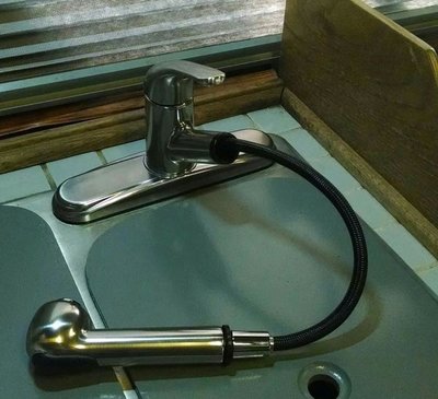 new sprayer